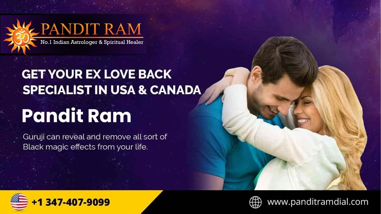 Master Pandit Ramdail