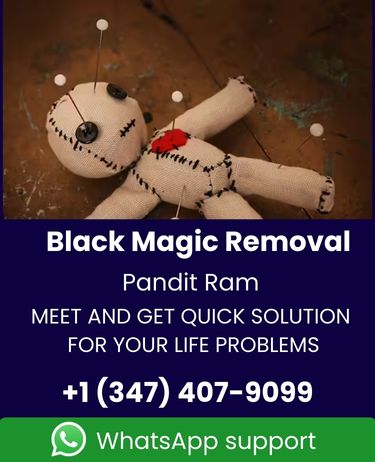 Master Pandit RamDial