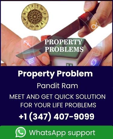 Master Pandit RamDial